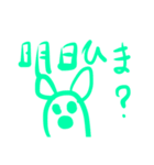 使い道ないくそスタンポ（個別スタンプ：13）