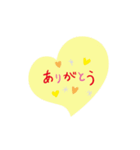 Thank youスタンプ（個別スタンプ：2）