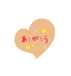 Thank youスタンプ（個別スタンプ：3）