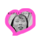 tontonbuta（個別スタンプ：4）