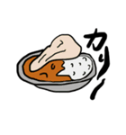 What do you feel like ？（個別スタンプ：4）