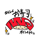 What do you feel like ？（個別スタンプ：6）