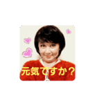 釜愚痴ホモ恵のスタンプ3（個別スタンプ：1）