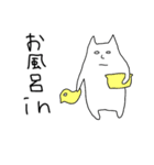 白目むいてるねこ（個別スタンプ：3）