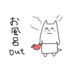 白目むいてるねこ（個別スタンプ：4）