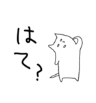 白目むいてるねこ（個別スタンプ：6）