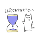 白目むいてるねこ（個別スタンプ：10）