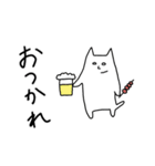 白目むいてるねこ（個別スタンプ：20）