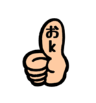 意外と使える指たち。（個別スタンプ：1）