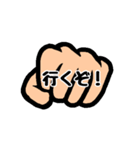 意外と使える指たち。（個別スタンプ：24）