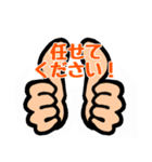 意外と使える指たち。（個別スタンプ：31）