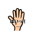 意外と使える指たち。（個別スタンプ：38）