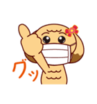感染予防しながらお家で元気に過ごそう☆（個別スタンプ：5）