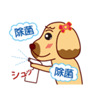 感染予防しながらお家で元気に過ごそう☆（個別スタンプ：6）