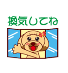 感染予防しながらお家で元気に過ごそう☆（個別スタンプ：7）