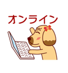 感染予防しながらお家で元気に過ごそう☆（個別スタンプ：14）