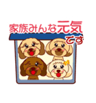 感染予防しながらお家で元気に過ごそう☆（個別スタンプ：15）
