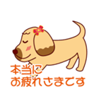感染予防しながらお家で元気に過ごそう☆（個別スタンプ：19）