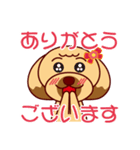 感染予防しながらお家で元気に過ごそう☆（個別スタンプ：20）