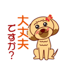 感染予防しながらお家で元気に過ごそう☆（個別スタンプ：21）