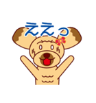 感染予防しながらお家で元気に過ごそう☆（個別スタンプ：22）