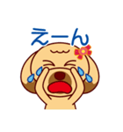 感染予防しながらお家で元気に過ごそう☆（個別スタンプ：23）