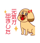 感染予防しながらお家で元気に過ごそう☆（個別スタンプ：28）