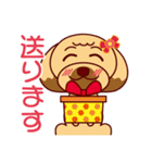 感染予防しながらお家で元気に過ごそう☆（個別スタンプ：32）