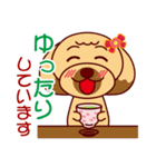 感染予防しながらお家で元気に過ごそう☆（個別スタンプ：33）