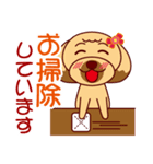 感染予防しながらお家で元気に過ごそう☆（個別スタンプ：35）