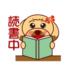 感染予防しながらお家で元気に過ごそう☆（個別スタンプ：36）