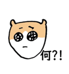 汎用性ばつぐん！とわちゃんとふうまん4（個別スタンプ：3）