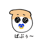 汎用性ばつぐん！とわちゃんとふうまん4（個別スタンプ：4）