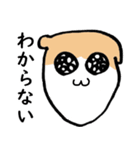 汎用性ばつぐん！とわちゃんとふうまん4（個別スタンプ：7）