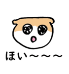 汎用性ばつぐん！とわちゃんとふうまん4（個別スタンプ：10）