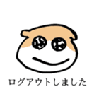 汎用性ばつぐん！とわちゃんとふうまん4（個別スタンプ：11）