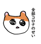 汎用性ばつぐん！とわちゃんとふうまん4（個別スタンプ：21）
