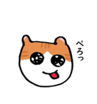 汎用性ばつぐん！とわちゃんとふうまん4（個別スタンプ：22）