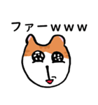 汎用性ばつぐん！とわちゃんとふうまん4（個別スタンプ：27）