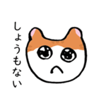 汎用性ばつぐん！とわちゃんとふうまん4（個別スタンプ：28）
