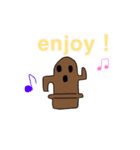 はにわ犬（個別スタンプ：2）