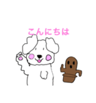 はにわ犬（個別スタンプ：6）