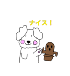 はにわ犬（個別スタンプ：7）
