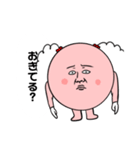 顔面まんじゅうちゃん（個別スタンプ：1）