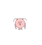 顔面まんじゅうちゃん（個別スタンプ：11）