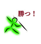 棒人間陸上競技（個別スタンプ：3）