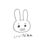 表情豊かなうさぎ②（個別スタンプ：4）