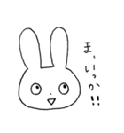 表情豊かなうさぎ②（個別スタンプ：25）