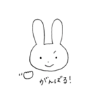 表情豊かなうさぎ②（個別スタンプ：27）