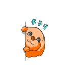 トイプゥ3（個別スタンプ：4）